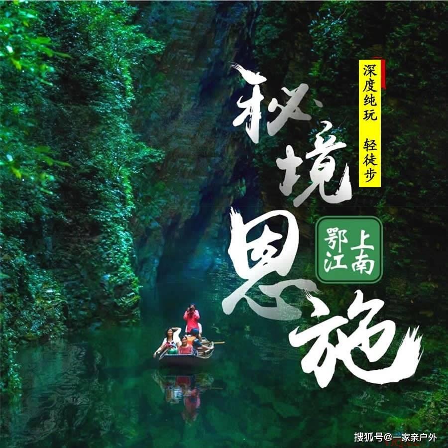 甄选会员：尊贵品味的追求