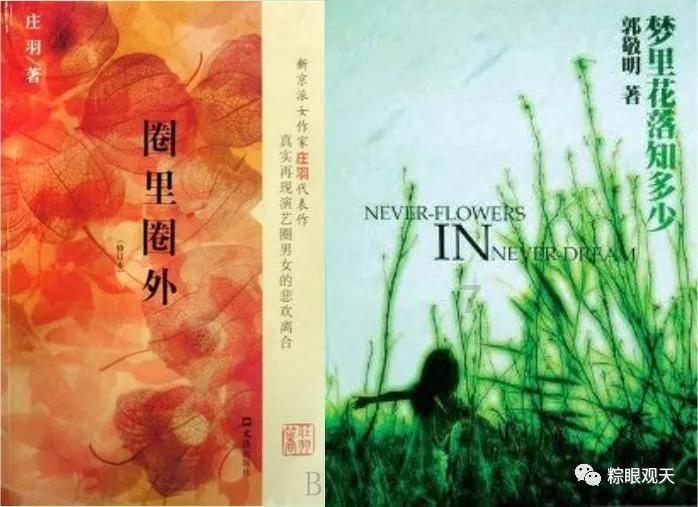 三国快打电脑版5