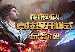 2024云南两会“好声音”丨教育之声：教育兴则云南兴 教育强则云南强