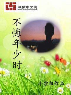 僵尸过人行道