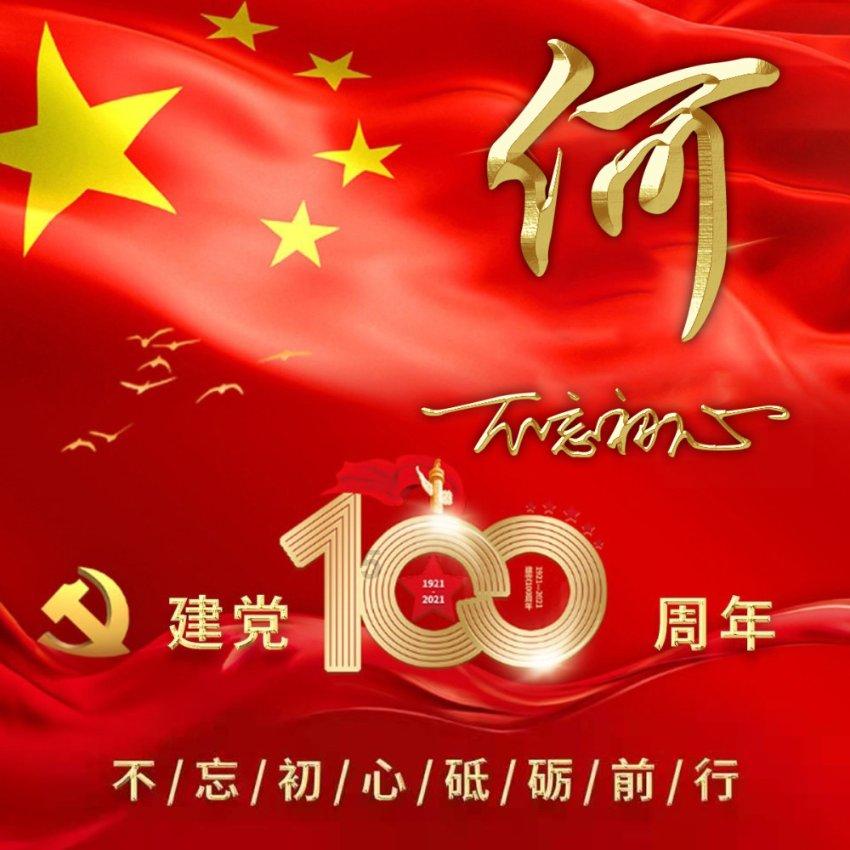 个人所得税会退吗