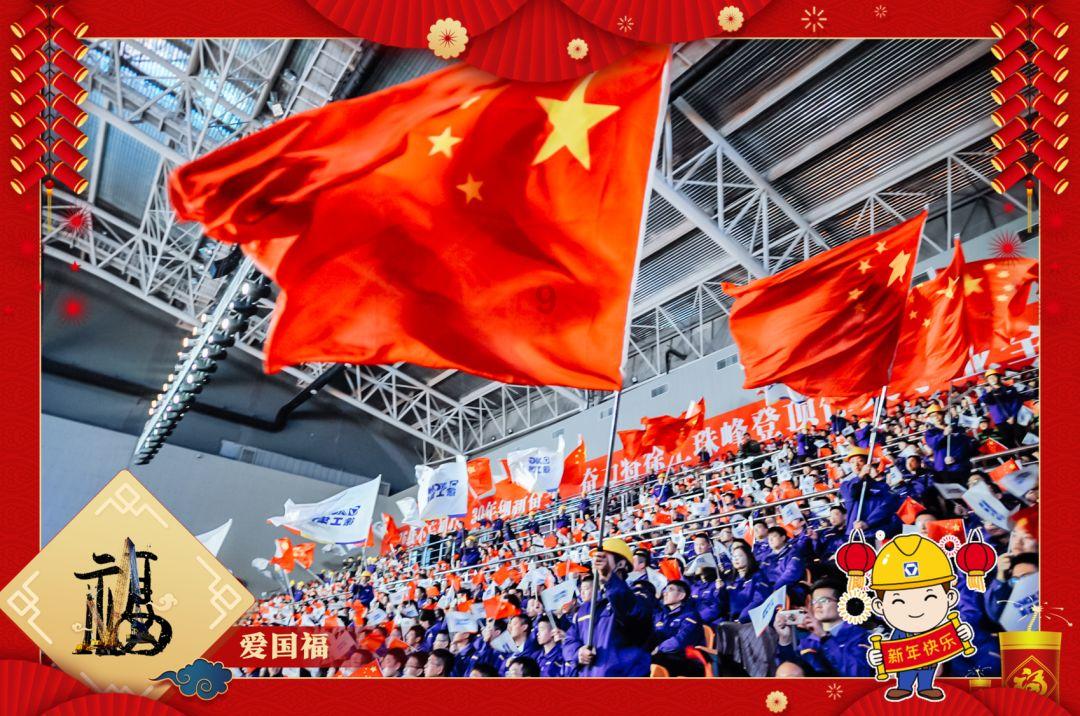 障碍冲刺挑战赛无敌版