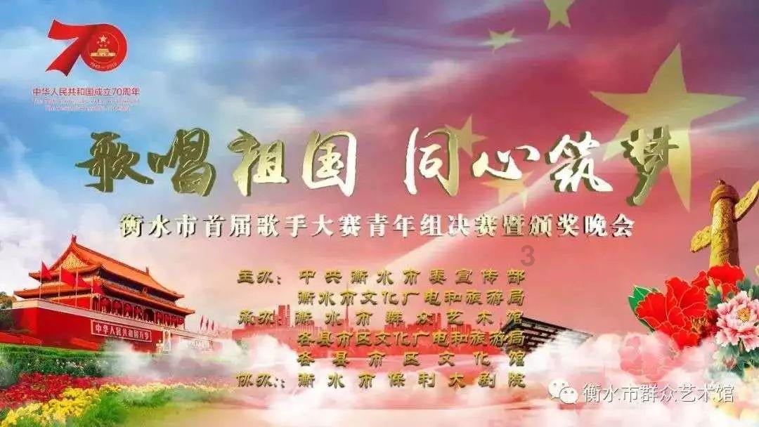 中信银行济南分行营业部举办腊八主题客户活动
