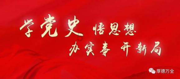 直播预告|怎样冲刺中考物理?教研员为你指明方向