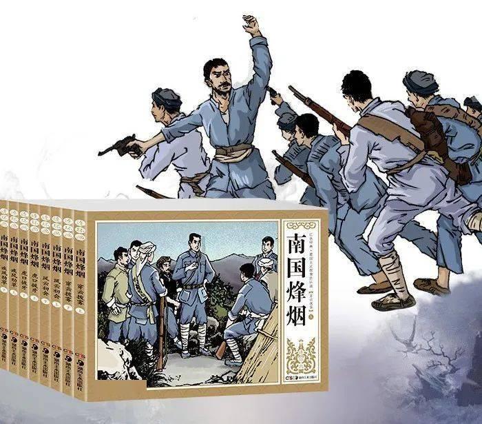 火影战国夜袭