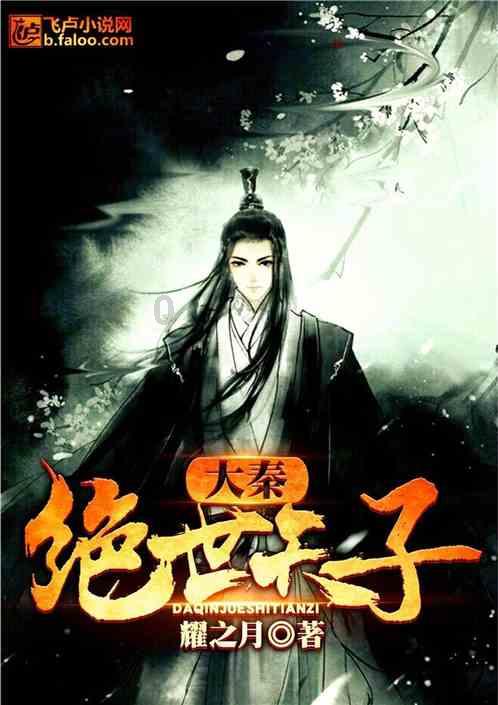 出逃公主失踪了?王冠都凑不齐的日本皇室最近又发生了什么?